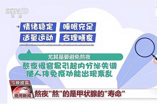 记者：阿根廷3月国家队比赛考虑一场安排在中东，一场美国