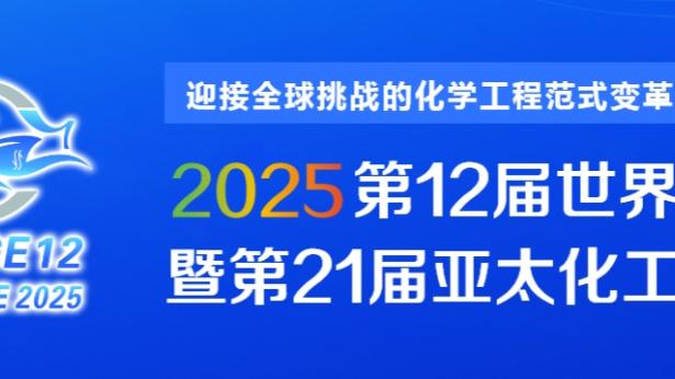 7个了还要生？拳王泰森-富里暗示34岁妻子怀孕，将迎来第8个孩子