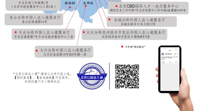 董路：中国足球差的根源在人而不是技术 米卢一句话就整明白了